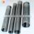 High-quality Stainless Steel Perforated Metal Mesh Filter Tubes
