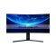 Mi Gaming Monitor34 inches curved3400*1440 resolution 144Hz LCD PC monitor