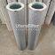 PH739-01-CG PH739-03-CG PH739-10-CG PH739-11-CGIVGE UTERS interchange HILCO Hydraulic oil filter element