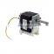 NO.2 G1AF4 freezer fan motor refrigerator parts shaded pole motor