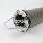 1940990 Bowey Replaces Boll Stainless Steel Basket Filter Element