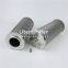 INR-S-00055-ST-SPG-CH555 UTERS rplace INDUFIL?304 SS hydraulic?oil?filter?cartridge