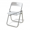 Dining Furniture Blow Molded Plastic Seat with Plastic Leg Ends Chairs Folding Plastic Chair