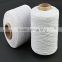 yarn covered elastic rubber latex thread for sewing                        
                                                Quality Choice