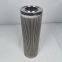 RT-076 Cylindrical sintered metal fiber felt filter cartridge
