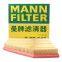 Original Genuine MANN Cabin Filter Car Engine Filter C27045 13718605164 For bmw