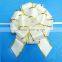 Gold edge light blue ribbon pompom bow for decorative or gift packing