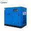 Single Phase Household Movable Electric Single Stage Power Frequency Screw Air Compressor