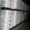 LG PMMA IH830C Polymethylmethacrylat Transparente Granulate PMMA Granulate PMMA Kunststoffrohstoffe