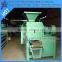 New AC Motor Carbon Black Briquette Machines / Carbon Black Briquettes Machine