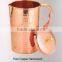 hammer copper beer jug