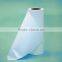 White Cross Net Spunlace Non-woven Cloth in Roll for Cleaning Wipe