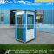 light steel prefabicated sentry box/ mini security house/security guard house/toll booth