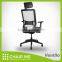 White mesh, white office chair, black backrest, mesh chair, ergonomic chair, 3D headrest, adjustable armrest, nylon base