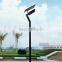 All in one new design solar courtyard light for solar garden lighting with CE certificated