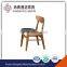 Italy outdoor contemporary upholstered wooden custom bar chairs