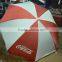 stock beach umbrella or fresh order umbrella with logo printing