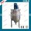 Multi Functional Dispersion Mixing Kettle