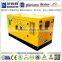 20kw 25kva Diesel Silent Electric Generator
