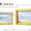 Simple 5x7 size rectangle wooden picture photo frame