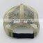 custom made 3D embroidery trucker cap