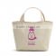 2015 onling shopping white canvas folding shopping bag lightweight high quality tote bag