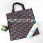 Customized pp non woven bag, non woven shopping bag, non-woven bag