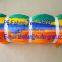 HDPE Twine
