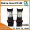 Osram 60w 710lm super bright LED bulb PSX26W