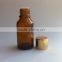 5ml,10ml,15ml,20ml,30ml,50ml,100ml amber glass essential oil bottle with child proof cap