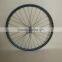 T700 29er MTB carbon clincher wheels titanium wire 23.5mm deep