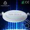 Hot Sale LED Panel Lighting aluminum round led panel light 18w