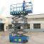 self propelled hydraulic mini electric scissor lift table with CE
