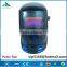 china supplier hsmh brand welding helmet hot sale with high quality