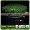 2016 new model Tilux football artificial grass