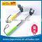 Factory supply mobile accessories colorful wireless bluetooth selfie stick z07-1 monopod