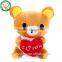 Good quality custom lover plush toys stuffed teddy bear