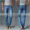 Denim Jeans Men Famous Brand 2016 Jeans Slim Fit Straight Trousers Zipper Style Light Blue