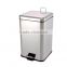hospital Square waste bin price with step