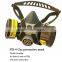 2016 gas mask half face gas mask chemical gas mask respirator with double filters TPR frame gas mask