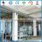 rapeseed seed mini oil refinery for sale