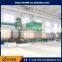 Hot Sale China Supplier molybdenum oxide dryer price