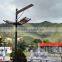 Shenzhen Factory! Solar Power Led Street Light 80w, with Mobile Control