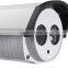 Hikvision DIS 700TVL infrared camera, analog bullet camera, waterproof camera