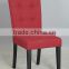Exquisite wooden dining chair with revolute back (DO-6051)
