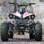 QWMOTO cheap adult ATV quad bikes 125cc 3+1 ATV Quad moto with 8 inch wheel for sale