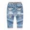 OEM little girls denim jeans children elastic waist band light blue wash jeans for kids