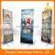 2016 Aluminum flex roll up banner stand, Banner stand,retractable banner stand                        
                                                Quality Choice