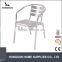 high quality outdoor furniture aluminum chair