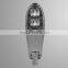 High Quality Aluminum LED Cobra Head Street Light